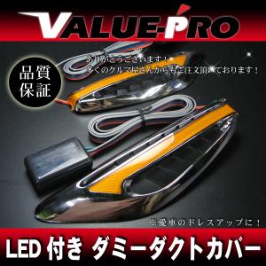日産（NISSAN） 純正 シルビア 180SX S13 S14 NISSAN ロゴ入 ブランク