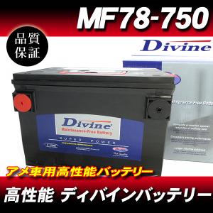 ACDelco 在庫あり 78-6MF ACDelco エーシーデルコ ACデルコ 輸入車