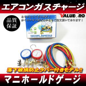 PITWORK ピットワーク NC200エアコン潤滑剤 50cc KA450-05090 : パーツ