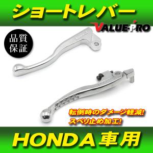 KZ1000MKII Z750FX KZ650 系 レプリカ マスターシリンダー 5/8 新品RS