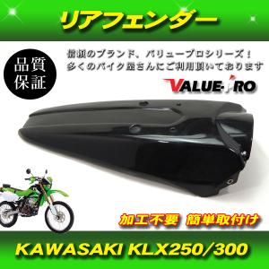 カワサキ（Kawasaki） Z400FX リアサスペンション 純正 中古 バイク