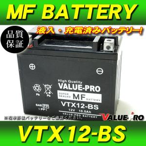 送料無料 h-9 カワサキ SS250 SS350 SS400 KH250 KH400 鬼フィン