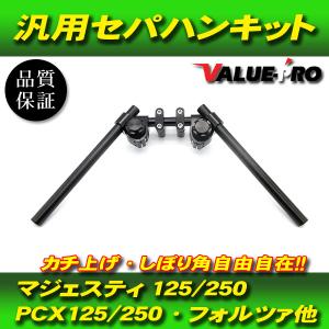 YAMAHA（ヤマハ） MT-07 マフラー 1WS3/1WSB 純正 中古 バイク 部品