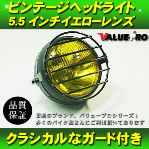 CB400SS純正ヘッドライトステー ライトステー マウント ブラケットNC41