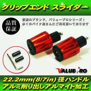 ステンレス ヘッドライト バイザー ピヨピヨ ライト径 180mm ひさし長
