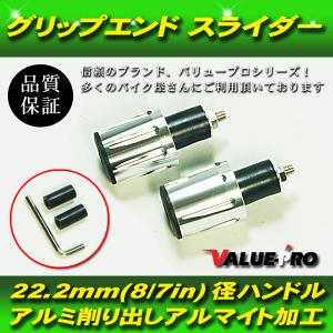 ホンダ（HONDA） CB400F CB750F 純正タイプ メッキ ウインカー クリア