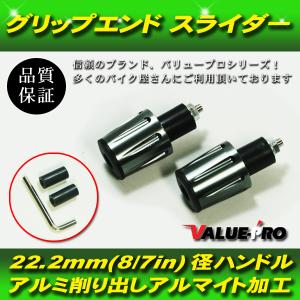 19mm ラジアルポンプ マスターシリンダー ブレーキマスター 兼用