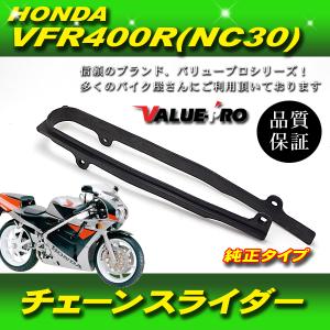 ビラーゴ250 XV250 SRV250 クラッチ板 クラッチディスク 5枚set