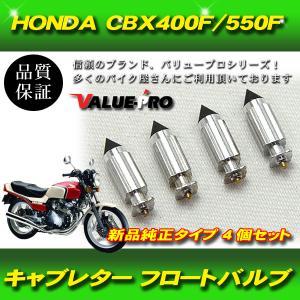 スズキ互換 タンクキャップ 新品 SUZUKI GS50 GN50 GN125 GN125H GN250
