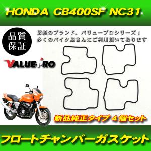 19mm ラジアルポンプ マスターシリンダー ブレーキマスター 兼用