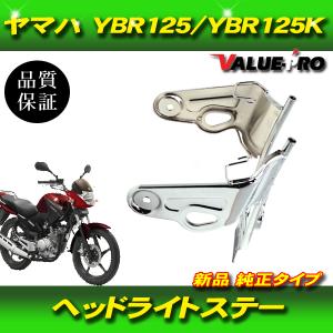 カワサキ（Kawasaki） ゼファーカイ リアウインカー 片側 0784 純正