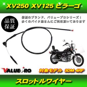 スズキ純正互換 メーターケースセット / スピードメーターカバー 新品