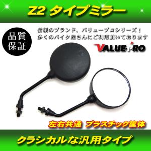 14mm 別体マスターシリンダー ブレーキマスター 4G / 新品汎用 1/2も