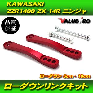 アストロプロダクツ AP ベアリングセパレーターセット BS337