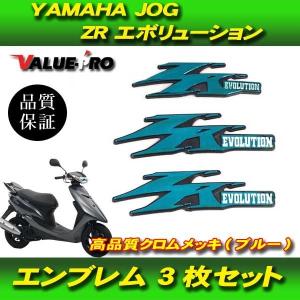 バイクシートカバー 張り替え用 エナメル調 ホワイト リモコンジョグ