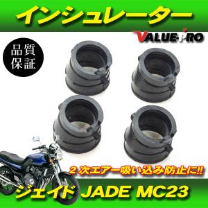 ホンダ　純正　イグニッションコイル 新品2本セット　30520-R9G-004 ホンダ NBOX 純正 イグニッションコイル 2本セット ジャンク扱い 中古