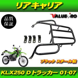 ホンダ ジャイロX TD02 あんこ抜きシート 足つき改善 02.ジャイロX用 ホンダ ジャイロX TD02 あんこ抜きシート 足つき改善