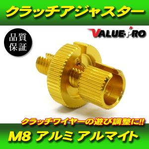 19mm ラジアルポンプ マスターシリンダー ブレーキマスター 兼用