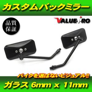 ホークHAWK/II クラッチ (R.クランクケースカバー) ガスケット CB250T