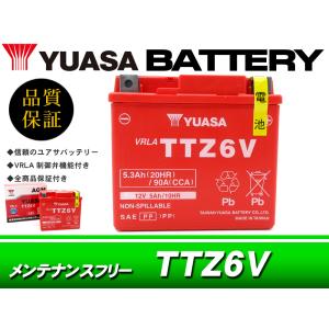 NGK イグニッションコイル 4本セット トヨタ系 U5027 90919-02240