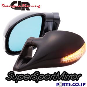 DTM2ミラー LED ブラック ミラー面電動調整 右ハンドル車  トヨタ ヴィッツ SCP/KSP90系 2005〜2010｜e-partscojp