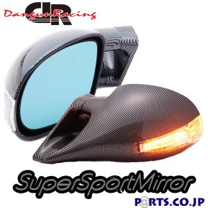 DTM2ミラー LED カーボンルック ミラー面電動調整 右ハンドル車 