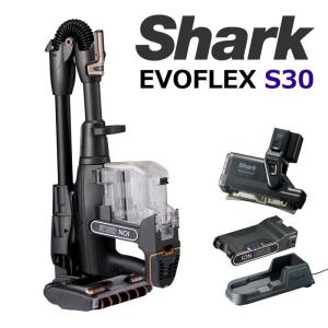 シャーク　シャークニンジャ コードレス 掃除機『Shark EVOFLEX S30』 IF185J