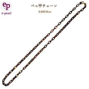 鳥かご ペンダント 琥珀玉 約17mm 入り 本べっ甲ネックレス 動く