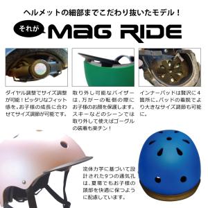 ヘルメット 子供 自転車 返品保証 キッズ ヘ...の詳細画像4