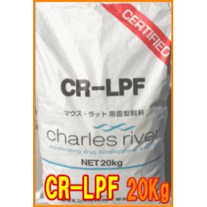 オリエンタル酵母マウス・ラット・ハムスター用MF（基礎飼料）10Kg