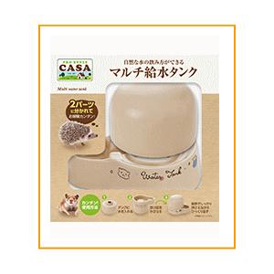 未使用新品 GEX ハリネズミ・デグー用・ アクリルルーム510Low GEX]クリアでよく見えるハリネズミ・デグー用アクリル製ケージ
