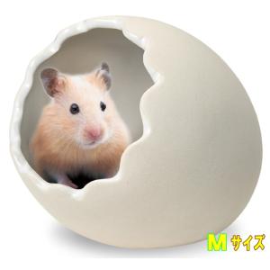 マルカン]ハムスターが生まれる！卵型ハウス！はむす（巣