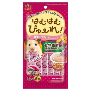 オリエンタル酵母マウス・ラット・ハムスター用MF（基礎飼料）10Kg