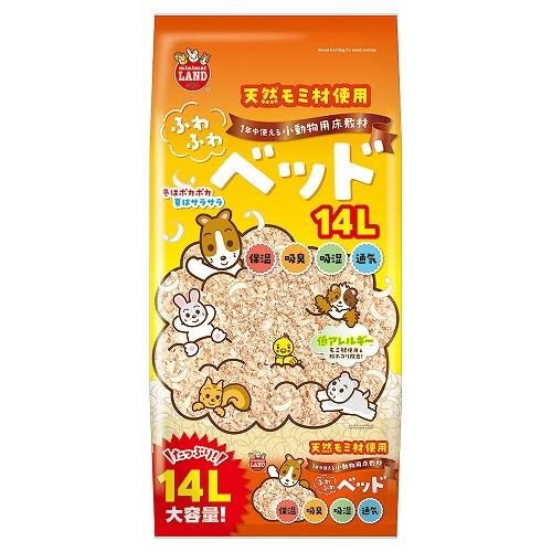 保温・吸臭・吸湿・通気性に優れています。小動物・小鳥用床敷材 ふわふわベッド（お徳用）14L　マルカ...