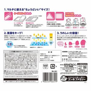 小動物の毎日清潔シーツ お買い得パック100枚...の詳細画像2