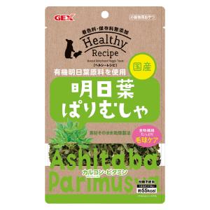 オリエンタル酵母マウス・ラット・ハムスター用MF（基礎飼料）10Kg
