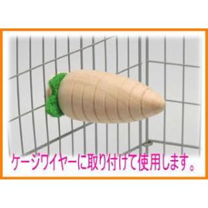 【お買い得】[三晃商会]ガリガリキャロット(M...の詳細画像1
