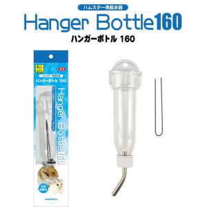 ハムスター 給水器 吊り下げ ワイヤーの商品一覧 通販 Yahoo ショッピング