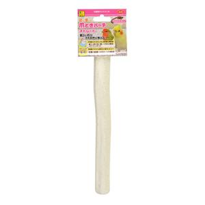 とまり木 備長炭 止まり木 S (中) サイズ 長さ14〜20cm 直径1.2〜2cm