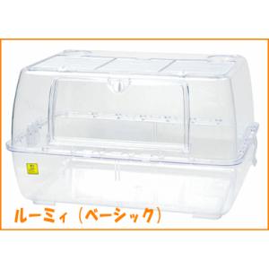 お徳用】[三晃商会]ハリネズミ等小動物床材ハリネズミリター3個セット