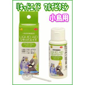 ネクトン Bio 35g 賞味期限 2028/03/17 nekton biotin 日本語取説付