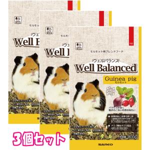 OXBOW]エッセンシャルアダルトモルモットフード2.25kg(成モルモット(6