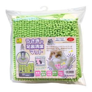 イースター]デグーセレクション 400g : 小動物用品専門店e-ペット屋