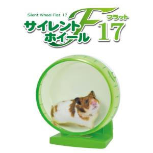 三晃商会 サイレントホイール フラット21用 回転パーツ : チャーム