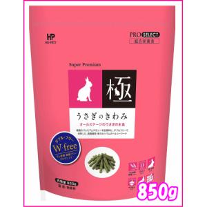 オリエンタル酵母マウス・ラット・ハムスター用MF（基礎飼料）10Kg