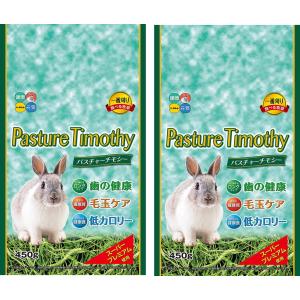 オリエンタル酵母マウス・ラット・ハムスター用MF（基礎飼料）10Kg