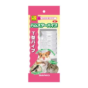 三晃商会]ハムスター飼育キット・ルーミィ ベーシック : 小動物用品