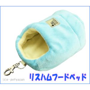 未使用新品 GEX ハリネズミ・デグー用・ アクリルルーム510Low GEX]クリアでよく見えるハリネズミ・デグー用アクリル製ケージ