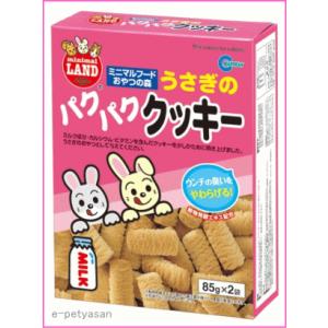 オリエンタル酵母マウス・ラット・ハムスター用MF（基礎飼料）10Kg