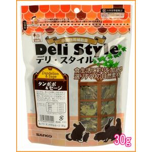 オリエンタル酵母マウス・ラット・ハムスター用MF（基礎飼料）10Kg
